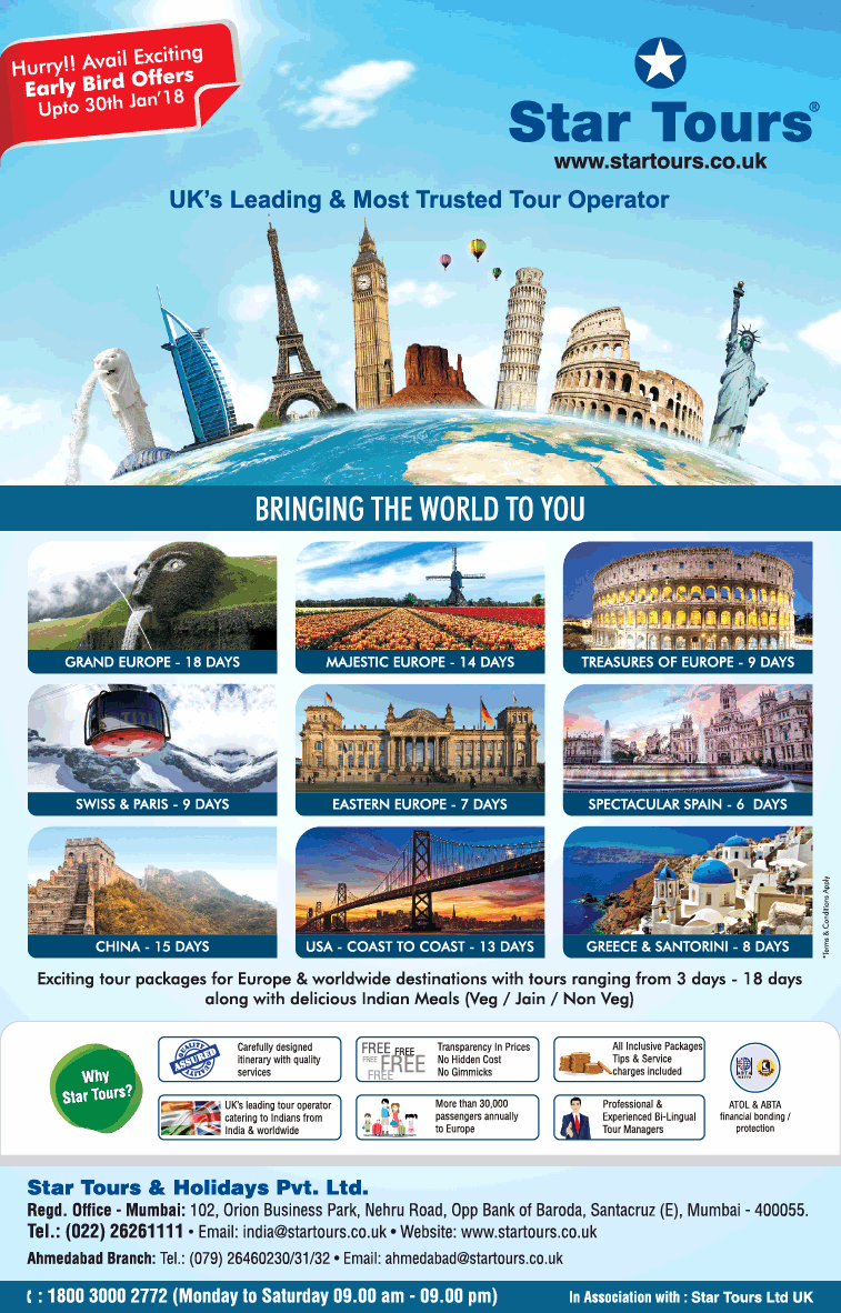 india travel ad