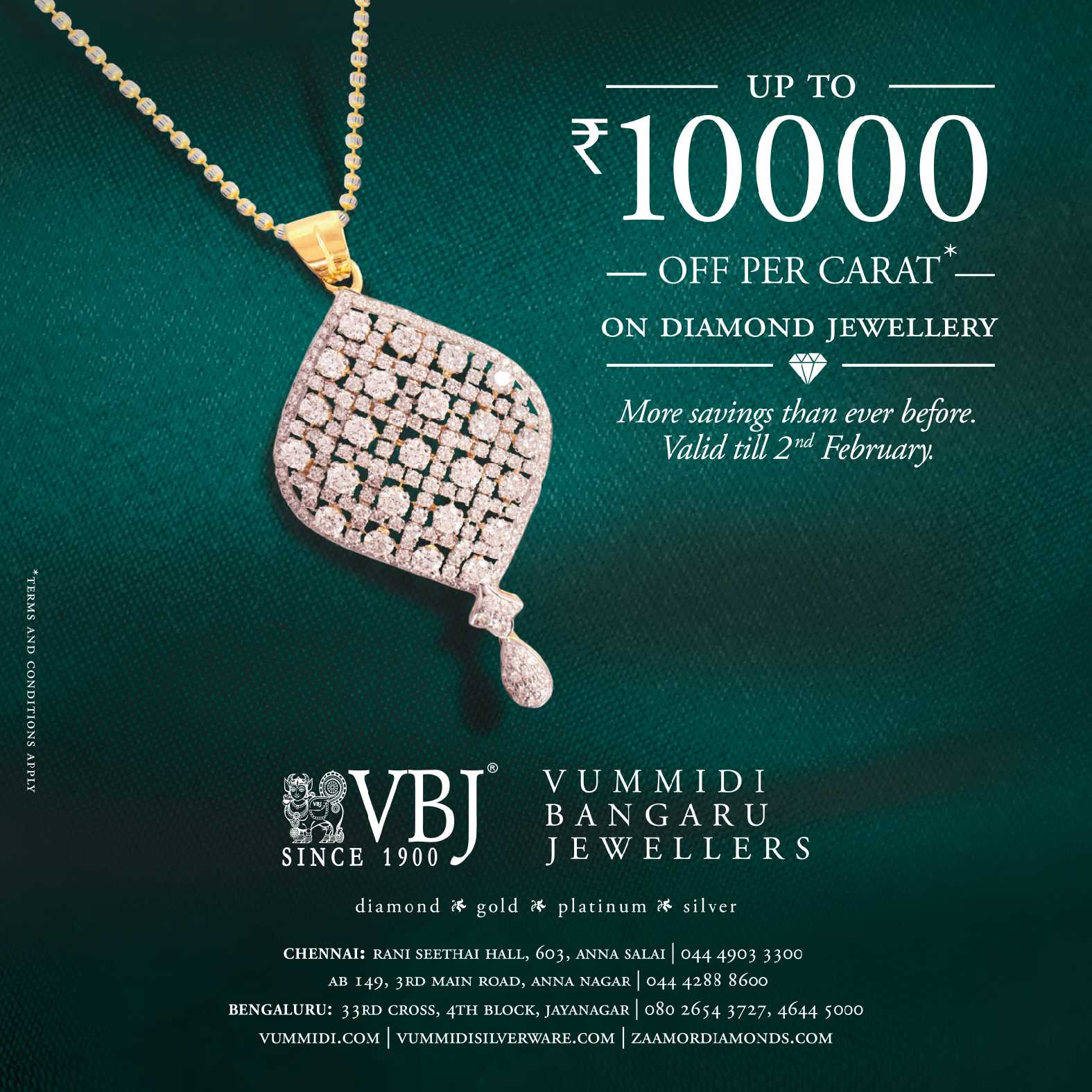 Vummidi Bangaru Jewellers Upto Rupees 10000 Off Per Carat On Diamond