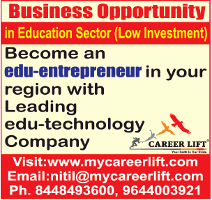 investment opportunities in education sector