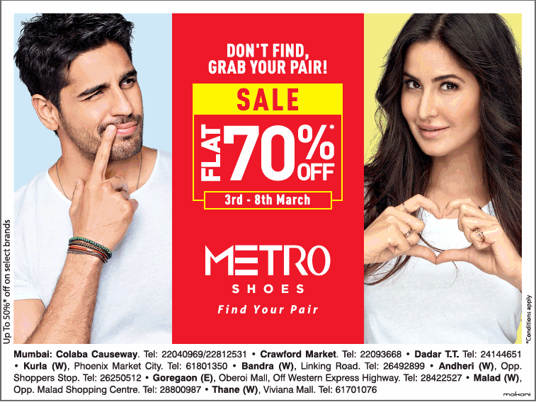 rihanna with creepers