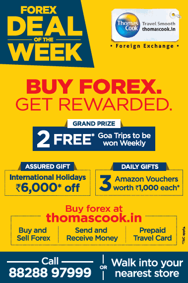 Thomas Cook Forex Card Login India | Forex Highway Ea