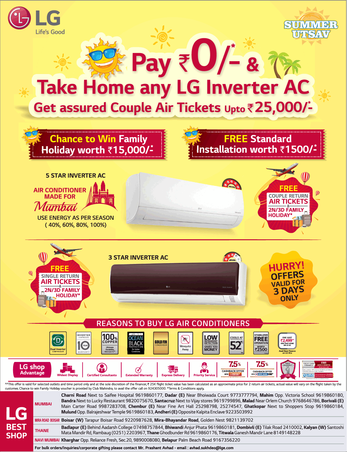 Lg Pay Rupees 0 And Take Home Any Lg Inverter Ac Ad Advert Gallery