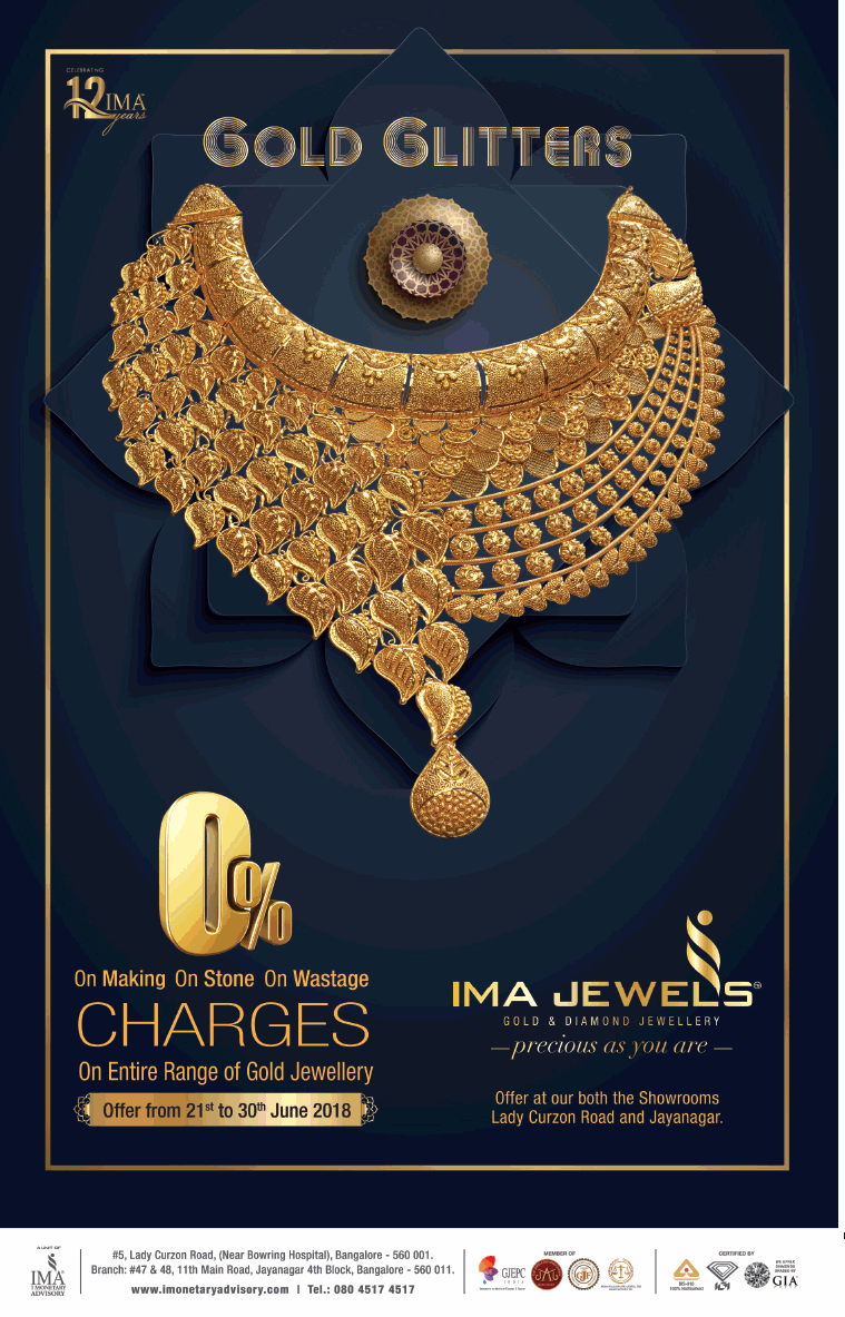 Ima Jewels Gold Glitters 0 Making Charges Ad Advert Gallery