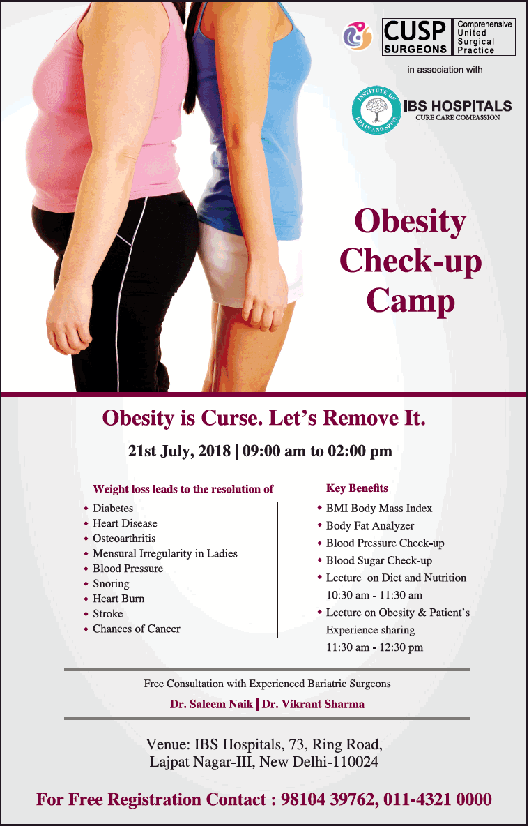 Cusp Surgeons Obesity Check Up Camp Ad Advert Gallery
