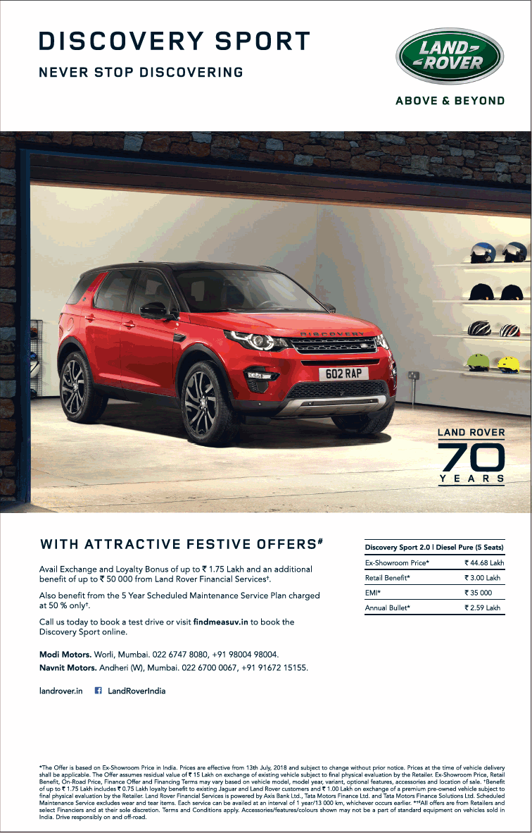 Land Rover Above And Beyond 70 Years Ad Advert Gallery