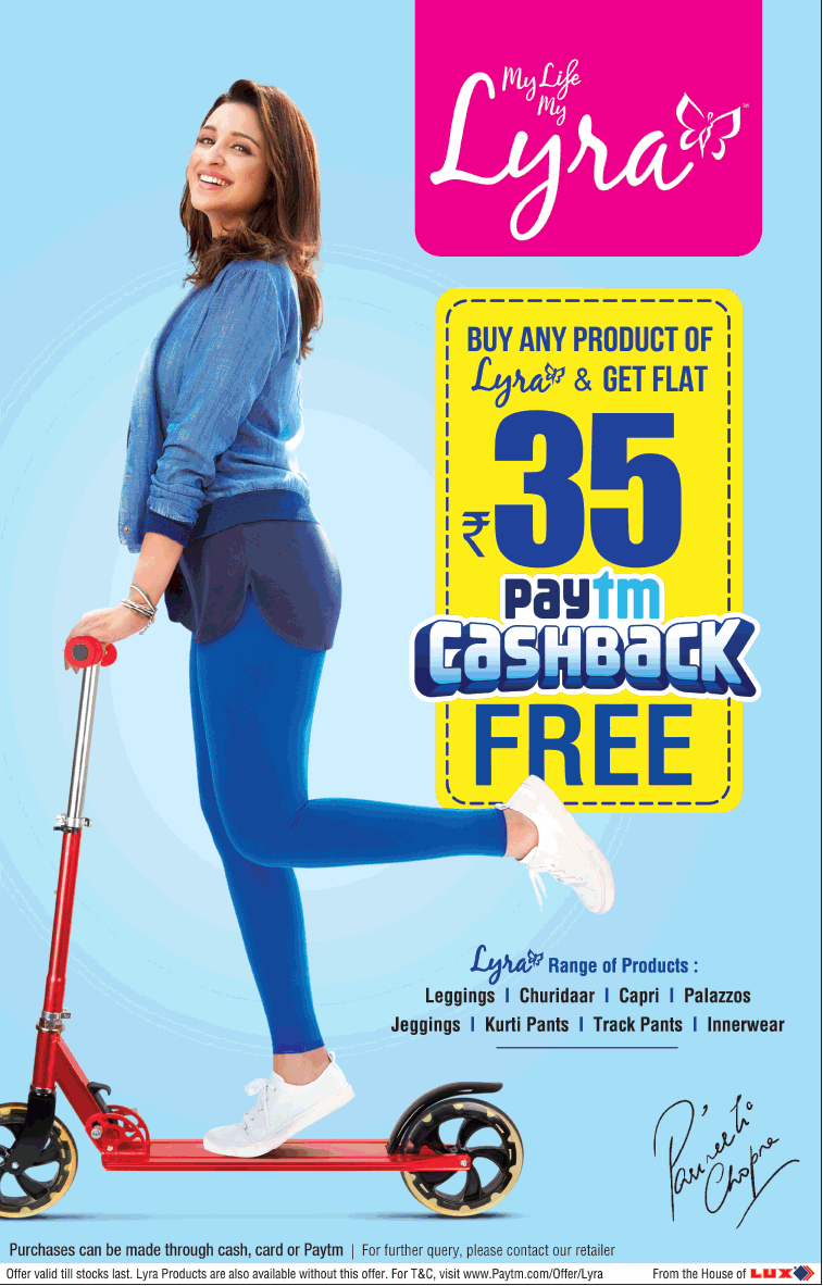 Lyra Leggings Buy Any Product And Get Rs 35 Cashback Ad ...