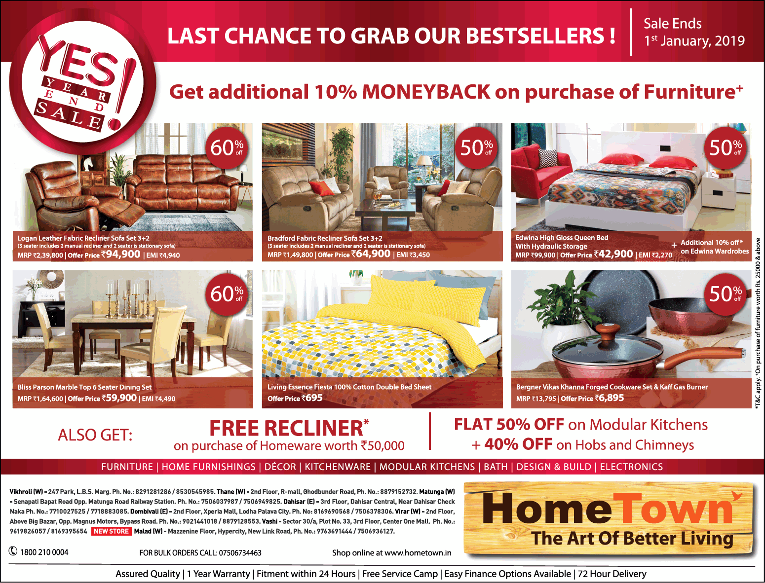 Hometown Furniture Last Chance To Grab Our Bestsellers Ad In